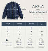 سویشرت اسپرت وارسیتی (مدل بیسبالی)